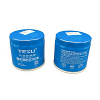 Filtre à huile à visser de qualité supérieure pour camion lourd JX0706C JX0705T pour compresseur Weichai Huafeng.
