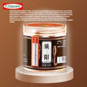 ドライロックヤンメーカー直販、高品質の天然漢方薬。男性ロックヤン - Product Image 3