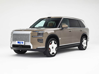 ZEEKR 9X Ultra 2026, 55 kWh, 5 places, SUV PHEV AWD, voiture à énergie nouvelle, autonomie électrique de 288 km, véhicule hybride de luxe