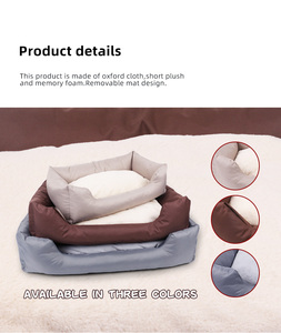 XXL 155*105*30 CM Büyük Köpek Yatakları Yıkanabilir Bellek Köpük Ortopedik - Product Image 6