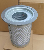 Séparateur d'huile et de gaz pour compresseur d'air à vis Lingeng Feng L22 kW, pièces de maintenance, modèle 2022-09-05
