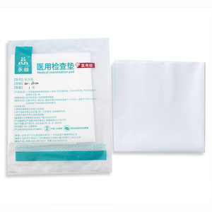 Almohadilla de Examen Médico Yongyi 40x60cm Desechable y Estéril para Uso Hospitalario - Product Image 4
