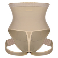 Trainer-Set für Frauen: Hochtaillierte, atmungsaktive, formende Unterwäsche mit Bauchkontrolle, sexy Hüftformer und Korsett aus Jersey für die Postpartum-Periode