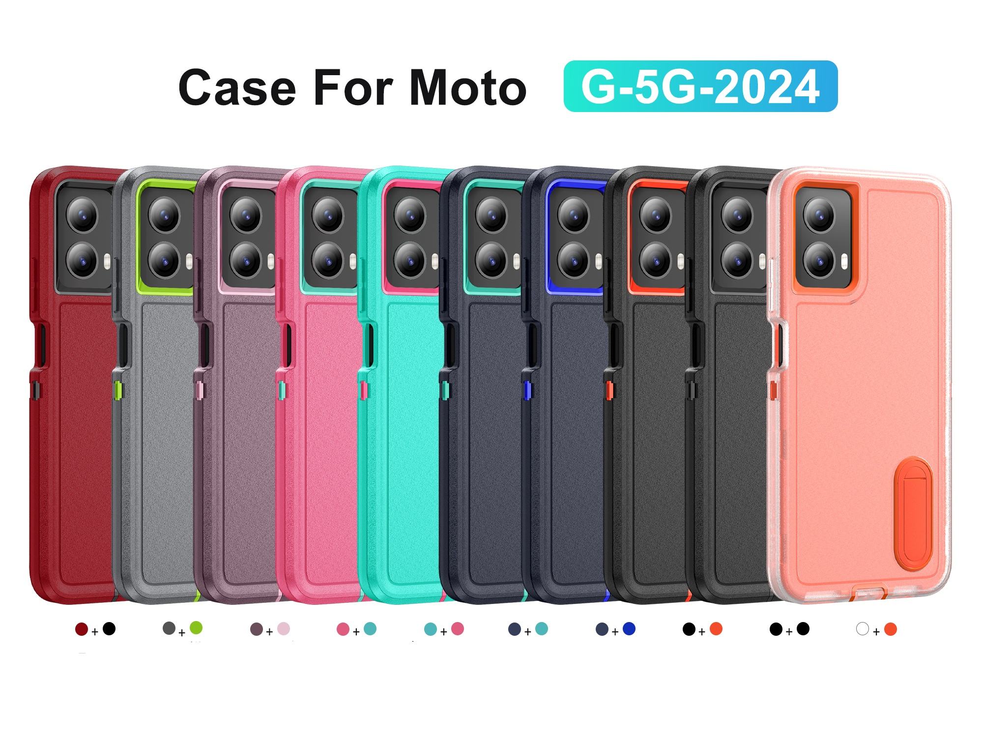 รายการโคโล