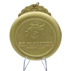 Наградная медаль-кубок из золота на заказ <span class=keywords><strong>2026</strong></span> года, современный стиль, недорогой сувенир для ежегодных торжественных мероприятий - Product Image 6