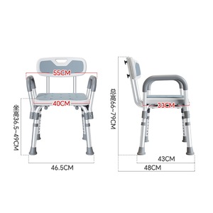 Chaise de douche pliable Fushide, siège de 40 cm, hauteur réglable de 36,5 à 49 cm, pour personnes âgées, handicapées, enceintes, équipement de sécurité pour la salle de bain - Product Image 1