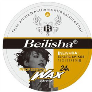 फैशन कारखाने के आउटलेट जैतून के बाल मोम गुआंगझोउ कांगटी बायोसाइंसेज सह. ltd। - Product Image 6