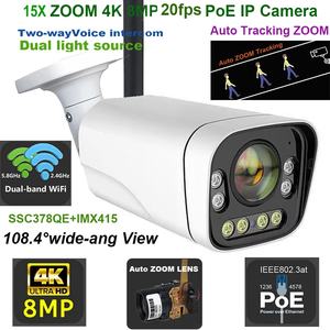 4K 8МП CMOS Starlight Wi-Fi IP-камера с 15-кратным зумом, отслеживанием, PoE, RTMP, поддержкой Hik NVR, картой TF и цветным ночным видением до 20 м - Product Image 2