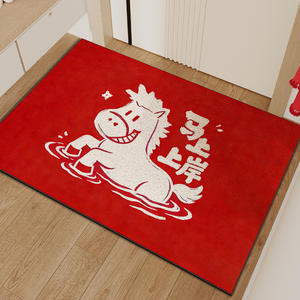Paillasson rectangulaire antidérapant pour intérieur, motif Cheval Rouge 'Slow Down', pour entrée, thème Festival du Nouvel An Chinois, avec texte et design de dessin animé - Product Image 5
