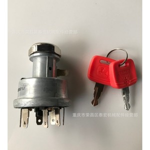 Interruptor de Encendido John Deere RE61717 para Tractor Agrícola, Color Plateado, Alto Nivel de Seguridad - Product Image 1