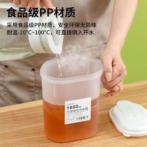 Household food-grade PP high-<b>temperature</b> resistant explosion-proof water pitcher, large capacity, refrigerator hot and cold - Product Image 4