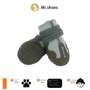 Chaussures pour chien d'hiver <span class=keywords><strong>de</strong></span> luxe respirantes imperméables antidérapantes lumineuses anti-salissures pour Teddy Pet Shoes Golden Hair Small Large - Product Image 6
