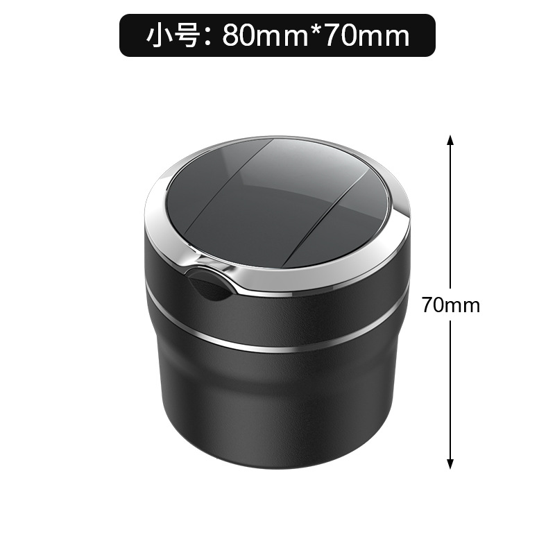 Ashtray A4 [Small Size, Ceramic Liner]