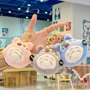 Porte-clés <span class=keywords><strong>Totoro</strong></span> style coréen, mignon, avec cape à motif <span class=keywords><strong>feuille</strong></span>, breloque animal en peluche, jouets en peluche boule de charbon, pour sacs à dos, chic, unisexe, rembourré en coton PP - Product Image 2