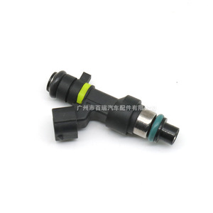 Injecteur de carburant FBY2850 pour Nissan Sylphy G11 Teana X-Trail 2.0L Plastique 12V Pièce automobile - Product Image 3