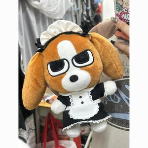 Muñeco de Peluche de Perro Súper Suave con Disfraz de Sirvienta, Juguete Decorativo con Delantal de Encaje Blanco y Negro, Regalo de Peluche de <span class=keywords><strong>Cachorro</strong></span> - Product Image 4