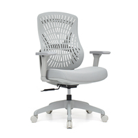 Chaise de bureau pivotante simple pour adultes, avec support lombaire adaptatif rotatif, style rétro pour visiteurs et gestionnaires