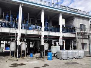 Nome INCI PEG-12 Dimeticone Olio di Silicone Modificato con Polietere per Cura Personale - Product Image 4