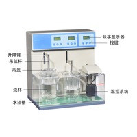 BJ-II Lab Use Disintegration Tester & Apparatus with 110V/220V Compatibility and 370.5 Accuracy