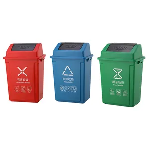 Rectangle Press Type Indoor Kitchen 30L Poubelle De Cuisine Dustbin Trash Can For Car Plastic