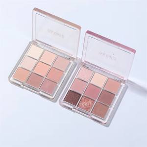 थोक 9 रंग वर्ग नग्न आंखों छाया निजी लेबल शाकाहारी मेकअप ग्लिटर दृष्टि पैलेट - Product Image 2