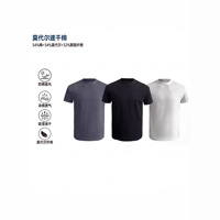 T-shirt d'été rafraîchissant à séchage rapide, anti-UV, absorbant l'humidité, pour le sport et le fitness, avec manchette élastique
