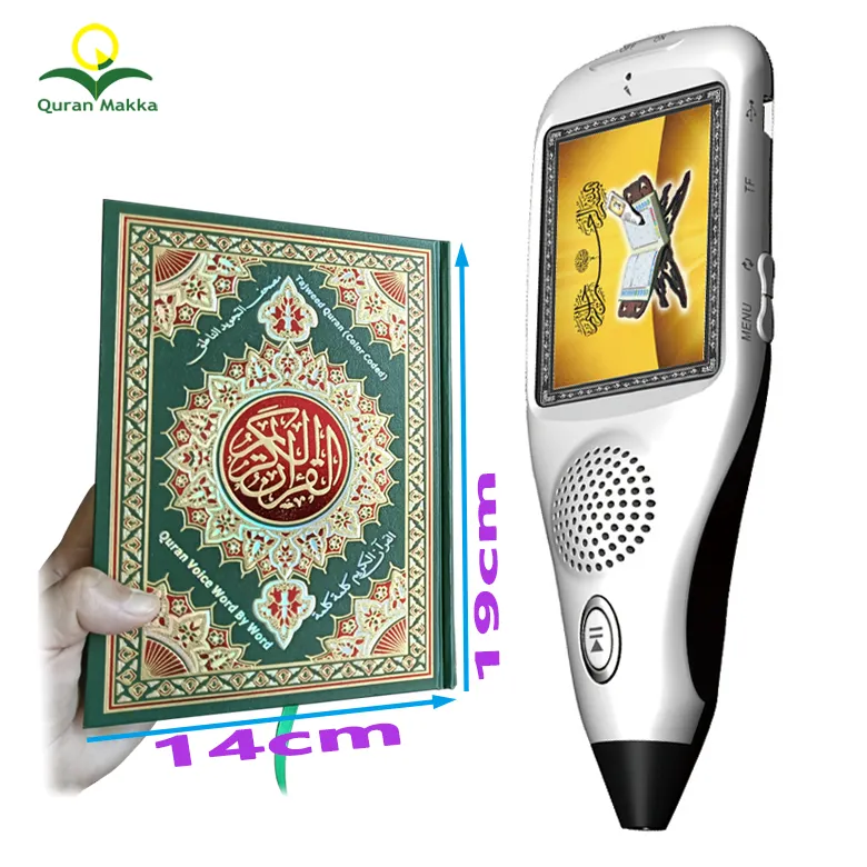 Regalo islamico 9200 libro del corano di piccole dimensioni schermo LCD MP3 MP4 lettore digitale sacro corano lettura lettore lettura parlare apprendimento penna