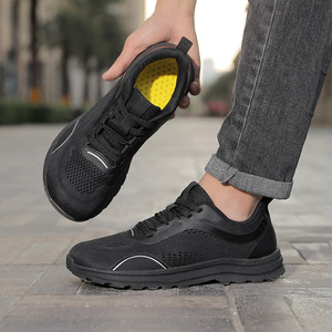 Chaussures de randonnée en mesh pour hommes, bout rond, respirantes, semelle extérieure en caoutchouc, semelle intermédiaire en EVA, toutes saisons, chaussures de marche en plein air - Product Image 1
