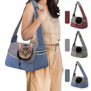 Custom Luxury Pet Carrier Bag Portable Travel Puppy and <b>Cat</b> Dog Outdoor Carrier - Product Image 6