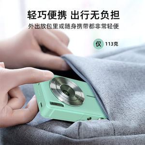 กล้องดิจิตอลขนาดเล็ก 44MP เซ็นเซอร์ CMOS F3.2 1-7.5 มม. USB2.0 สำหรับใช้ในบ้าน ของขวัญสำหรับนักเรียน - Product Image 4