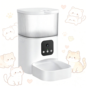 Comedero para mascotas con logo personalizado para comida seca en casa, comedero a prueba de fugas para mascotas - Product Image 1
