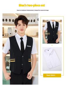 新着バーKTVサマーメンズレディースレストランバーユニフォーム同じスタイルのホテルフロントデスクケータリングウェイター作業服 - Product Image 6