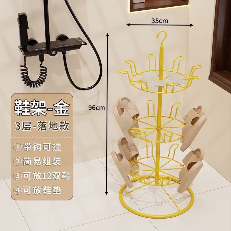 ชั้น 3 - ทอง