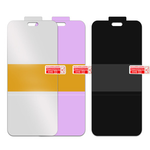 Protector de Pantalla de Hidrogel Mate Transparente de Cobertura Total para Samsung S23 S22 Ultra, Película de Hidrogel de Privacidad para la Parte Trasera del Teléfono iPhone 17 - Product Image 4