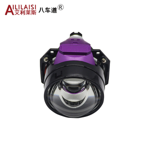 Aililaisi 2,5 pulgadas Bifocal 1 lente láser Super brillante alto láser Modificación de faros projetor biled para Ford <span class=keywords><strong>Ronan</strong></span> Mazda Demio - Product Image 3