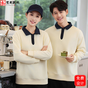 เสื้อสเวตเชิ้ตแบบกำหนดเองพร้อมพิมพ์โลโก้สำหรับพนักงานร้านอาหาร คาเฟ่ ร้านน้ำชา เสื้อผ้าสำหรับวัยรุ่น ไซส์ SMLXLXXL3XL4XL - Product Image 2