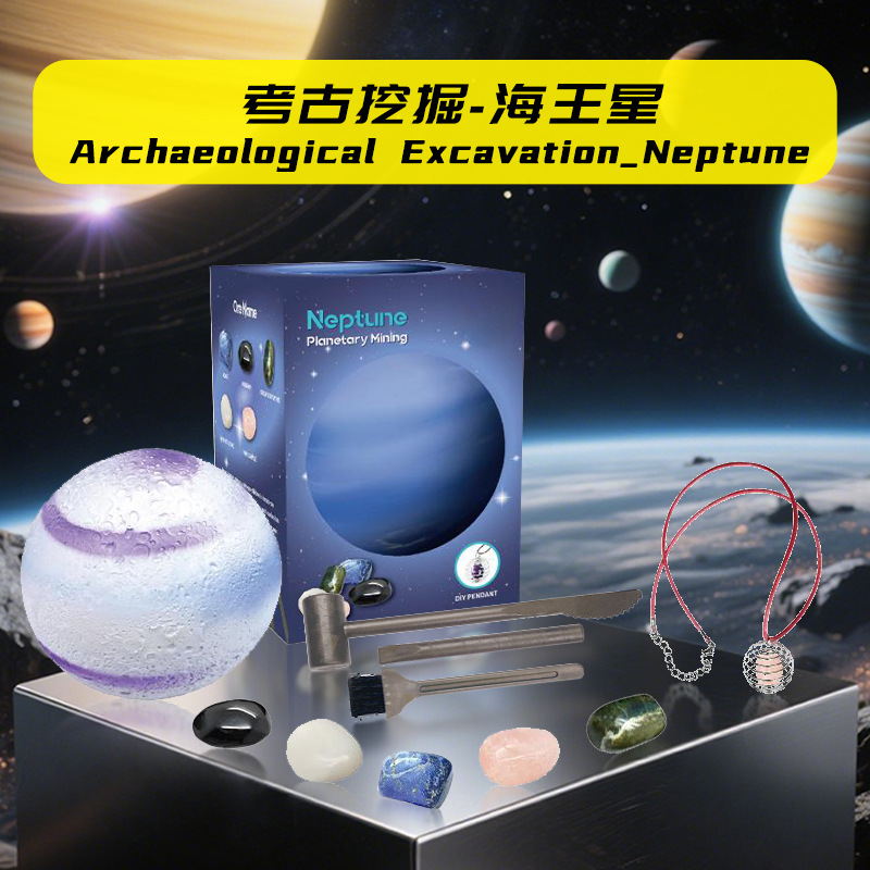 Scavo archeologico-Nptuno-