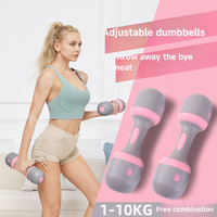 En gros, Nouveau Paire d'haltères en acier réglables à verrouillage rapide de 5 kg pour l'entraînement de force à domicile des femmes