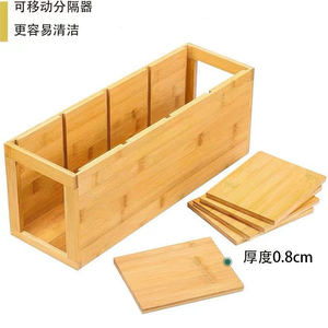 Caja de Almacenamiento de Cubiertos de Bambú, Organizador de Cocina, Cajón de Madera Ajustable, Porta Utensilios de Escritorio, Color Madera Natural, Ecológico - Product Image 3