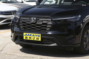 <span class=keywords><strong>Honda</strong></span> HR-V 2026 Nuevo, Espacio de Carga de 1559L, Asientos Divididos 60/40, Volante a la Izquierda, Automático, R18 Oscuro, para SUV Compacto - Product Image 2