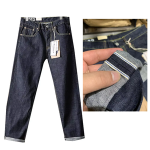 Jeans in denim giapponese grezzo lavato con bordo blu da 13 once, da uomo, stile retrò, casual autunnale, in puro cotone, a gamba dritta - Product Image 1