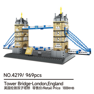 BEBRICKS <span class=keywords><strong>Serie</strong></span> de Construcción de Edificios Wange 4219 Tower Bridge Londres Inglaterra, Bloques de Construcción de Juguete, <span class=keywords><strong>Puente</strong></span> de Edificio Famoso - Product Image 6