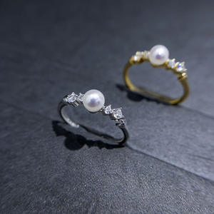 10776 Anillo de Plata de Ley para Manualidades, S925 con Cuentas Redondas de 7-9 mm, Soporte para Joyería de Oro, Soporte Vacío para Anillos - Product Image 3