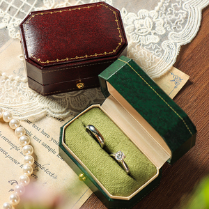 Manufacturer Customizable High-end Leatherette Paper Jewelry <b>Box</b> for <b>Rings</b> Necklaces Pendants Earrings Set Wedding Proposal Gift - Product Image 4