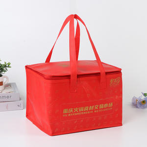 กระเป๋าเก็บความเย็นแบบพกพาสำหรับอาหารและเครื่องดื่ม  วัสดุ 420D/PVC  กันน้ำ  ปรับแต่งได้  นำกลับมาใช้ใหม่ได้ - Product Image 6