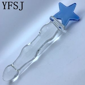 Set de Juguetes Sexuales Anales de Cristal Rosa con Diseño de Luna, Gato y Estrellas, con Calcomanía de Luna, Gato y Estrellas - Product Image 5