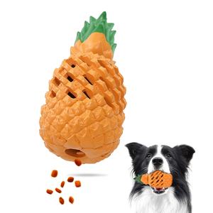 Çevre dostu <span class=keywords><strong>Pet</strong></span> kauçuk oyuncaklar gıda sızıntısı ile can sıkıcı temiz dişler öğütmek dişler istihbarat iyileştiricisi köpekler için - Product Image 4