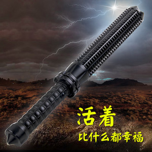 Tactical Flashlight Rechargeable Led Zoomable 1000M Beam Distance Sos Mode Painted Finish Security Patrol Use - Product Image 1