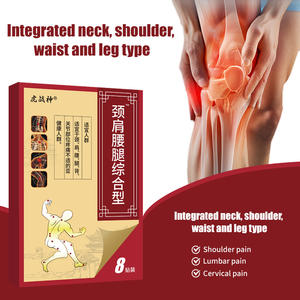 伝統的な中国医学の体用貼り薬、天然ハーブ配合の鎮痛プラスターパッチ、3年間の保存期間、クラスI - Product Image 1