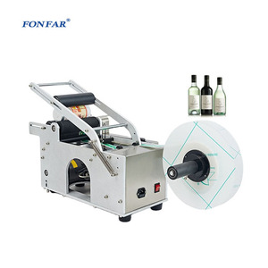 Machine d'étiquetage automatique <span class=keywords><strong>industrielle</strong></span> de bouteilles d'huile de cuisson carrées pour canettes de vin rondes Pet Opp de l'usine chinoise - Product Image 2
